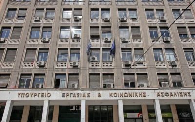 Υπουργείο Εργασίας: Τι ενέργειες πρέπει να κάνουν οι Δήμοι για τους άστεγους