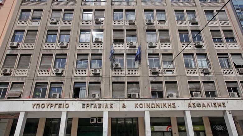 Υπουργείο Εργασίας: Τι ενέργειες πρέπει να κάνουν οι Δήμοι για τους άστεγους