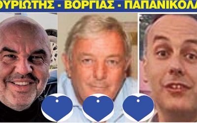 Ο ΠΑΠΑΝΙΚΟΛΑΟΥ ΗΔΗ ΔΙΕΛΥΣΕ ΤΗΝ ΦΕΡΟΜΕΝΗ ΑΝΤΙΠΟΛΙΤΕΥΣΗ ΣΤΗΝ ΓΛΥΦΑΔΑ