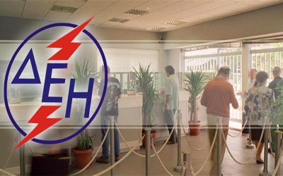 Νέα διακοπή ρεύματος στη Γλυφάδα.