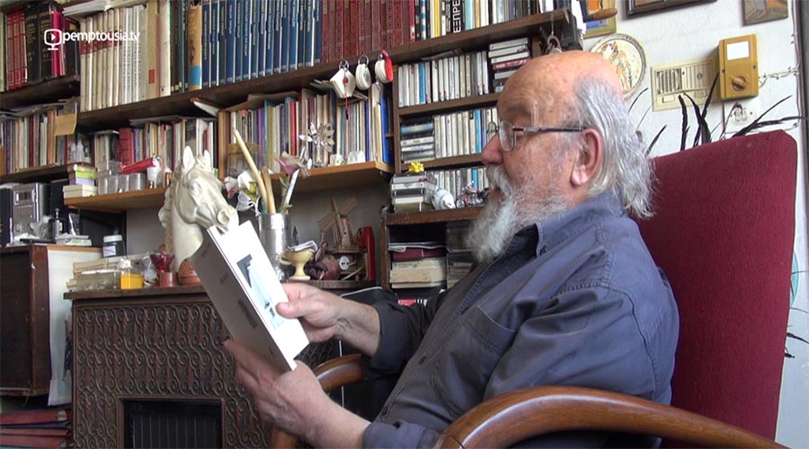 Πρόσκληση:   ΠΟΛΙΤΙΣΤΙΚΟΣ ΟΡΓΑΝΙΣΜΟΣ   “Arthina”  ΤΟΠΟΣ ΤΕΧΝΗΣ ΤΟΠΙΟ ΠΟΛΙΤΙΣΜΟΥ