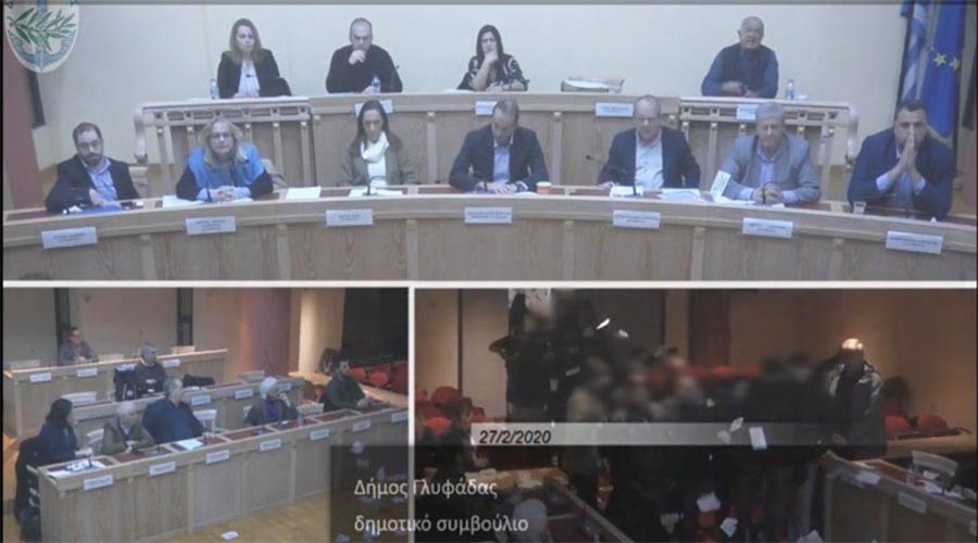 ΑΝΕΠΙΤΡΕΠΤΟ! Ο “ΠΡΟΟΔΕΥΤΙΚΟΣ ΠΟΛΑΚΙΣΜΟΣ” ΗΡΘΕ ΚΑΙ ΣΤΟ ΔΗΜΟΤΙΚΟ ΣΥΜΒΟΥΛΙΟ ΤΗΣ ΓΛΥΦΑΔΑΣ