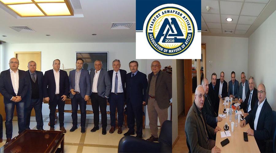 Δραστηριότητες από την Ένωση Δημάρχων Αττικής