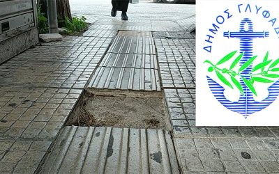 Κρίμα… αυτοί δεν πέρασαν από το ταμείο και γράφουν αλήθειες