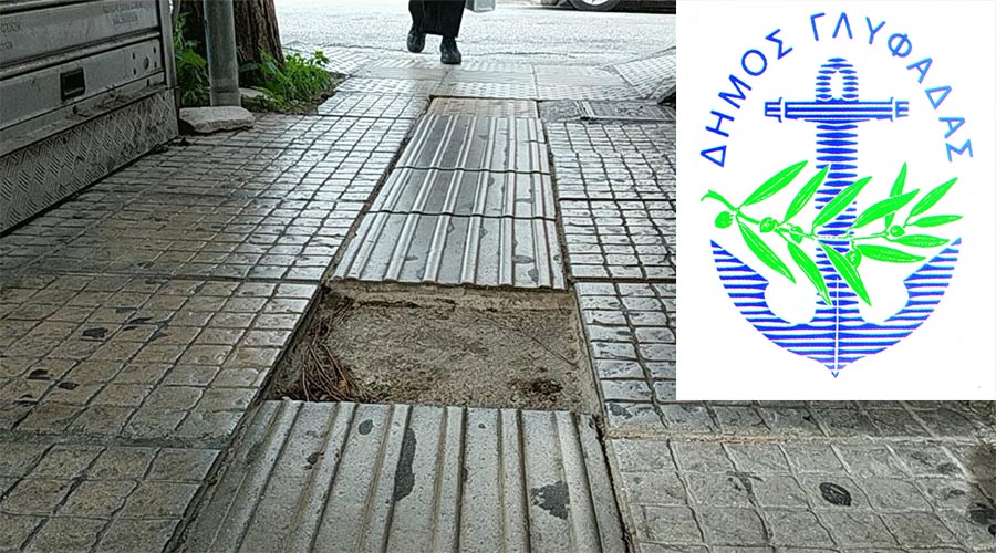 Κρίμα… αυτοί δεν πέρασαν από το ταμείο και γράφουν αλήθειες