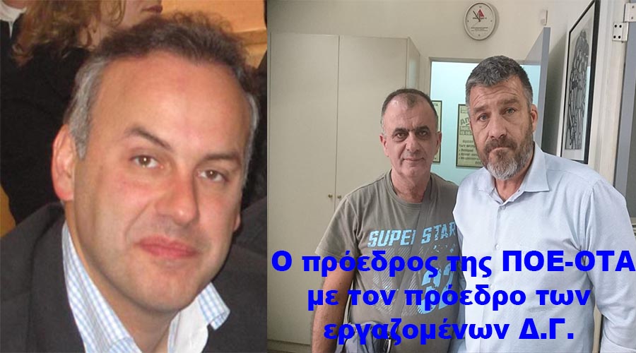 ΦΩΝΑΖΕΙ Ο «ΚΛΕΦΤΗΣ»… ΝΑ ΦΟΒΗΘΕΙ Ο ΝΟΙΚΟΚΥΡΗΣ…!!!