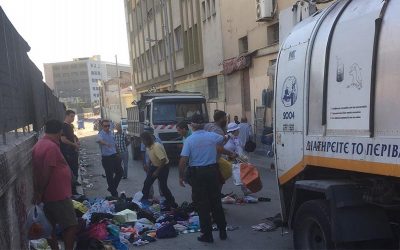 ΥΠΕΣ: Κάνει ευκολότερη την ιδιωτικοποίηση καθαριότητας, πράσινου (τροπολογία). Αντιδράσεις από την ΠΟΕ ΟΤΑ με ανακοίνωσή της.
