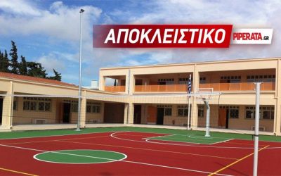 Καθηγήτρια που ταξίδεψε στη βόρεια Ιταλία διδάσκει σε 4 δημόσια σχολεία του Δήμου 3Β χωρίς να έχει υποβληθεί σε εξετάσεις για κορωνοϊό! (pic-έγγραφα)