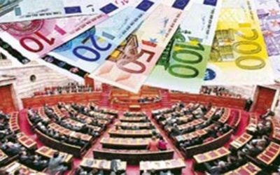 Η ΚΥΒΕΡΝΗΣΗ ΤΗΣ “ΤΑΚΤΟΠΟΙΗΣΗΣ” ΤΗΣ ΚΑΤΑΣΤΡΑΤΗΓΗΣΗΣ ΤΗΣ ΔΙΚΑΙΟΣΥΝΗΣ ΚΑΙ ΤΟΥ ΠΛΙΑΤΣΙΚΟΥ