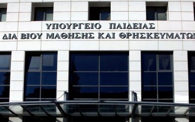 ΟΠΙΣΘΕΝ ΟΛΟΤΑΧΩΣ ΓΙΑ ΤΑ ΔΩΡΕΑΝ ΛΑΠΤΟΠ ΣΤΟΥΣ ΜΑΘΗΤΕΣ – ΝΕΑ ΕΓΚΥΚΛΙΟΣ ΑΝΑΙΡΕΙ ΤΗΝ ΠΡΩΤΗ
