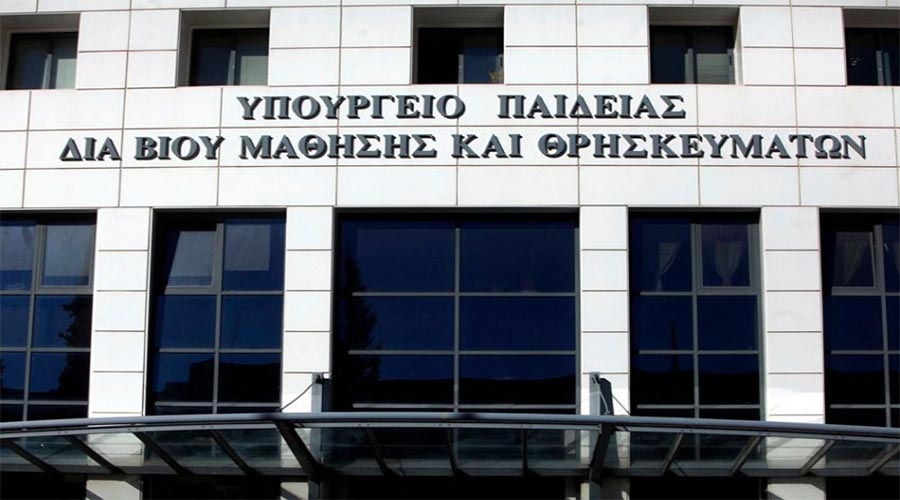 ΟΠΙΣΘΕΝ ΟΛΟΤΑΧΩΣ ΓΙΑ ΤΑ ΔΩΡΕΑΝ ΛΑΠΤΟΠ ΣΤΟΥΣ ΜΑΘΗΤΕΣ – ΝΕΑ ΕΓΚΥΚΛΙΟΣ ΑΝΑΙΡΕΙ ΤΗΝ ΠΡΩΤΗ