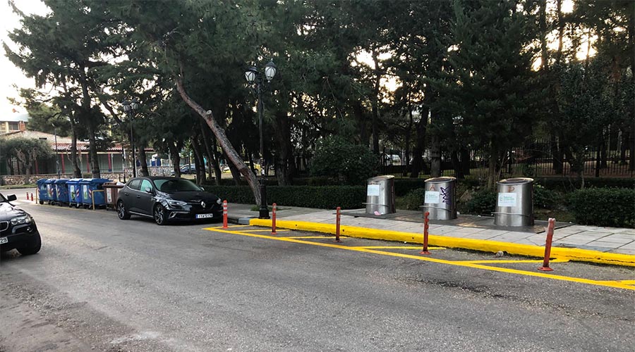 Ο ΙΟΣ ΤΟΥ ΜΠΑΧΑΛΟΥ ΚΑΙ ΤΗΣ ΚΟΝΟΜΑΣ ΣΤΟΥΣ ΔΗΜΟΥΣ