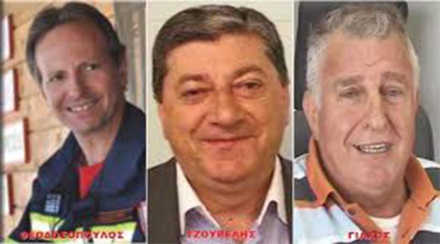 ΠΑΝΔΗΜΟΤΙΚΗ Η ΠΡΟΤΑΣΗ ΤΗΣ ΠΑΡΑΤΑΞΗΣ “Η ΓΛΥΦΑΔΑ ΓΥΡΙΖΕΙ ΣΕΛΙΔΑ”