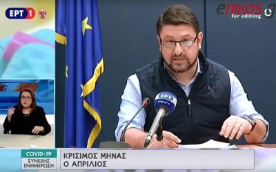 ΕΠΙΘΕΣΗ ΧΑΡΔΑΛΙΑ ΚΑΤΑ ΔΗΜΟΣΙΟΣΧΙΣΤΩΝ ΔΗΜΑΡΧΩΝ: “ΑΝΤΙ ΓΙΑ ΔΗΛΩΣΕΙΣ ΝΑ ΚΑΝΟΥΝ ΑΥΤΟ ΠΟΥ ΠΡΕΠΕΙ”
