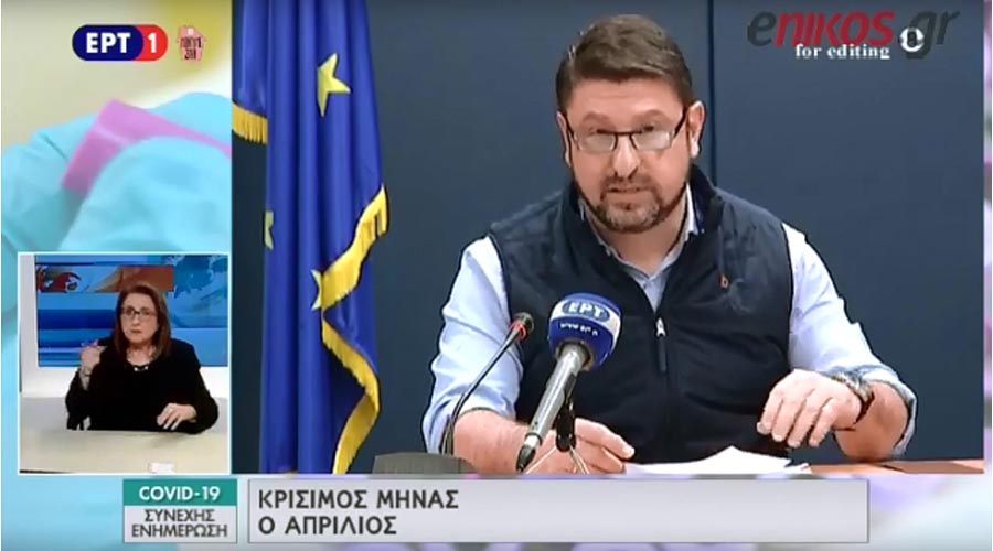 ΕΠΙΘΕΣΗ ΧΑΡΔΑΛΙΑ ΚΑΤΑ ΔΗΜΟΣΙΟΣΧΙΣΤΩΝ ΔΗΜΑΡΧΩΝ: “ΑΝΤΙ ΓΙΑ ΔΗΛΩΣΕΙΣ ΝΑ ΚΑΝΟΥΝ ΑΥΤΟ ΠΟΥ ΠΡΕΠΕΙ”