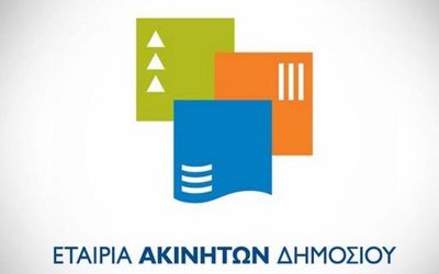 ΣΤΟ ΣΦΥΡΙ ΤΟΥ ΠΛΕΙΟΔΟΤΙΚΟΥ ΔΙΑΓΩΝΙΣΜΟΥ ΤΑ ΠΑΡΑΘΑΛΛΑΣΙΑ ΚΕΝΤΡΑ “ΖΕΡΒΑΣ ΚΑΙ ΜΑΡΙΔΑΚΙ”