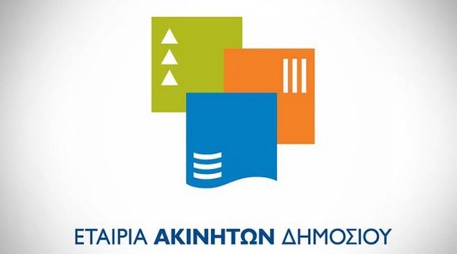 ΣΤΟ ΣΦΥΡΙ ΤΟΥ ΠΛΕΙΟΔΟΤΙΚΟΥ ΔΙΑΓΩΝΙΣΜΟΥ ΤΑ ΠΑΡΑΘΑΛΛΑΣΙΑ ΚΕΝΤΡΑ “ΖΕΡΒΑΣ ΚΑΙ ΜΑΡΙΔΑΚΙ”