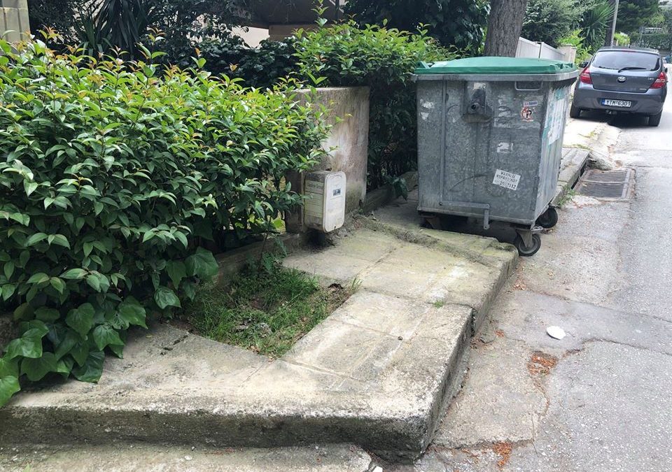 ΠΕΖΟΔΡΟΜΙΑ – Η ΣΤΡΕΒΛΗ ΑΝΤΙΛΗΨΗ ΤΩΝ ΚΥΒΕΡΝΟΝΤΩΝ ΕΙΣ ΒΑΡΟΣ ΤΩΝ ΔΗΜΟΤΩΝ