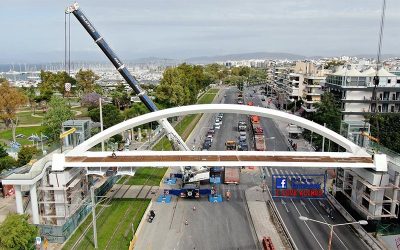 ΟΛΟΚΛΗΡΩΘΗΚΑΝ ΟΙ ΕΡΓΑΣΙΕΣ ΓΙΑ ΤΗΝ ΠΕΖΟΓΕΦΥΡΑ ΣΤΟΝ ΑΛΙΜΟ