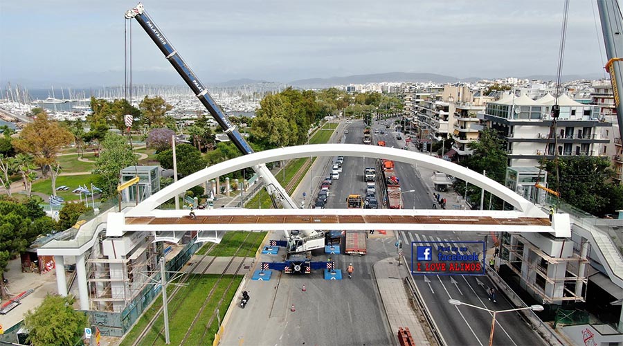 ΟΛΟΚΛΗΡΩΘΗΚΑΝ ΟΙ ΕΡΓΑΣΙΕΣ ΓΙΑ ΤΗΝ ΠΕΖΟΓΕΦΥΡΑ ΣΤΟΝ ΑΛΙΜΟ
