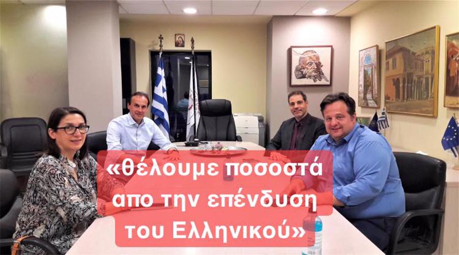 ΓΥΡΩ ΓΥΡΩ ΟΛΟΙ ΚΑΙ ΣΤΗ ΜΕΣΗ ΟΙ ΤΡΑΚΑΔΟΡΟΙ. ΓΕΡΟ ΚΡΑΞΙΜΟ ΣΤΟΥΣ 4 ΔΗΜΑΡΧΟΥΣ
