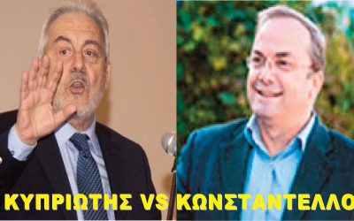 ΘΛΙΒΕΡΟ ΚΑΙ ΑΟΡΙΣΤΟ ΔΕΛΤΙΟ ΤΥΠΟΥ ΤΟΥ ΔΗΜΟΥ ΒΒΒ ΣΤΟΧΟΠΟΙΕΙ ΔΗΜΟΤΕΣ ΜΕ ΠΕΡΙΒΑΛΛΟΝΤΙΚΕΣ ΕΥΑΙΣΘΗΣΙΕΣ! (Του Δημήτρη Κυπριώτη)
