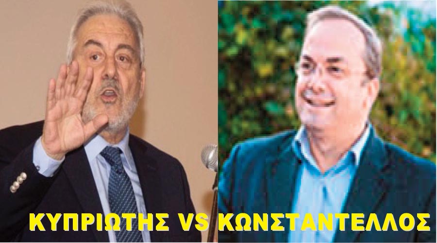ΘΛΙΒΕΡΟ ΚΑΙ ΑΟΡΙΣΤΟ ΔΕΛΤΙΟ ΤΥΠΟΥ ΤΟΥ ΔΗΜΟΥ ΒΒΒ ΣΤΟΧΟΠΟΙΕΙ ΔΗΜΟΤΕΣ ΜΕ ΠΕΡΙΒΑΛΛΟΝΤΙΚΕΣ ΕΥΑΙΣΘΗΣΙΕΣ! (Του Δημήτρη Κυπριώτη)