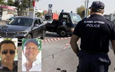 Ο “ΤΡΑΠΕΖΙΤΗΣ”, ΟΙ “ΤΑΜΙΕΣ” ΚΑΙ ΟΙ ΜΠΡΑΒΟΙ ΜΕ ΤΟΝ ΤΙΜΟΚΑΤΑΛΟΓΟ!