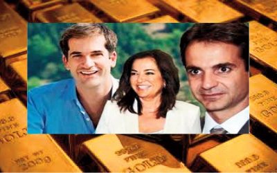 ΥΠΑΡΧΕΙ ΕΛΛΗΝΑΣ Ή ΕΒΡΑΙΟΣ ΠΟΥ ΔΕΝ ΘΑ ΗΘΕΛΕ ΝΑ ΕΙΝΑΙ ΣΤΗΝ ΟΙΚΟΓΕΝΕΙΑ ΜΗΤΣΟΤΑΚΗ;;;
