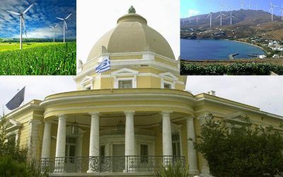 ΑΠΡΟΚΑΛΥΠΤΕΣ ΜΠΙΖΝΕΣ ΥΠΕΡ ΣΥΓΓΕΝΩΝ ΤΟΥ ΜΗΤΣΟΤΑΚΗ ΜΕ ΘΥΜΑΤΑ ΤΗΝ ΤΟΠΙΚΗ ΑΥΤΟΔΙΟΙΚΗΣΗ
