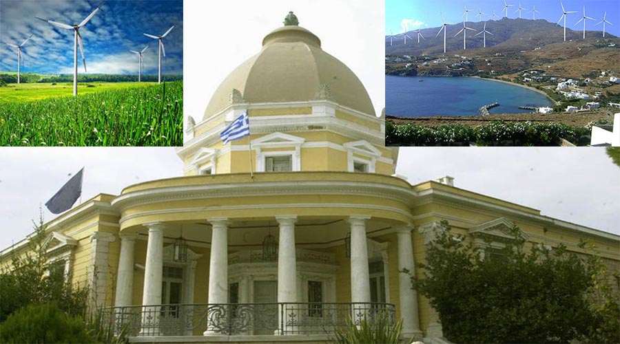 ΑΠΡΟΚΑΛΥΠΤΕΣ ΜΠΙΖΝΕΣ ΥΠΕΡ ΣΥΓΓΕΝΩΝ ΤΟΥ ΜΗΤΣΟΤΑΚΗ ΜΕ ΘΥΜΑΤΑ ΤΗΝ ΤΟΠΙΚΗ ΑΥΤΟΔΙΟΙΚΗΣΗ