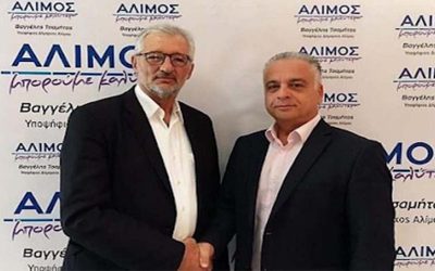 ΕΚΠΤΩΤΟ ΤΟ “ΓΑΛΑΖΙΟ ΠΑΙΔΙ” ΤΟΥ ΔΗΜΟΥ ΑΛΙΜΟΥ ΑΠΟ ΤΟ ΔΗΜΟΤΙΚΟ ΣΥΜΒΟΥΛΙΟ. ΕΚΤΕΘΕΙΜΕΝΗ Η ΠΑΡΑΤΑΞΗ ΤΗΣ ΑΝΤΙΠΟΛΙΤΕΥΣΗΣ