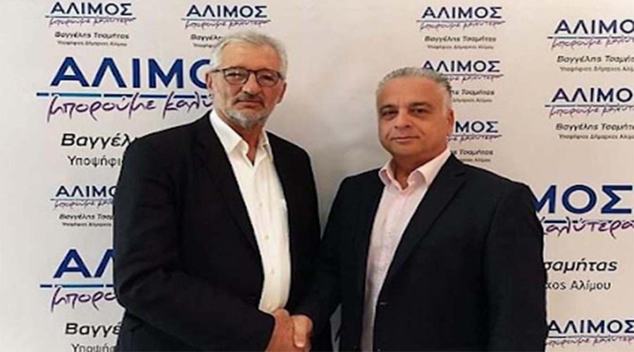 ΕΚΠΤΩΤΟ ΤΟ “ΓΑΛΑΖΙΟ ΠΑΙΔΙ” ΤΟΥ ΔΗΜΟΥ ΑΛΙΜΟΥ ΑΠΟ ΤΟ ΔΗΜΟΤΙΚΟ ΣΥΜΒΟΥΛΙΟ. ΕΚΤΕΘΕΙΜΕΝΗ Η ΠΑΡΑΤΑΞΗ ΤΗΣ ΑΝΤΙΠΟΛΙΤΕΥΣΗΣ