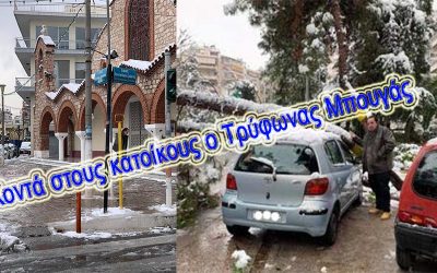 Τρύφων Μπουγάς: Περιήγηση στις γειτονιές της Β3 Περιφέρεια Νότιου Τομέα Αθηνών κοντά στους πολίτες που δοκιμάζονται