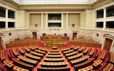 Μέσα στην εβδομάδα Ν/Σ-“σκούπα” για Αυτοδιοίκηση και Δημόσια Διοίκηση