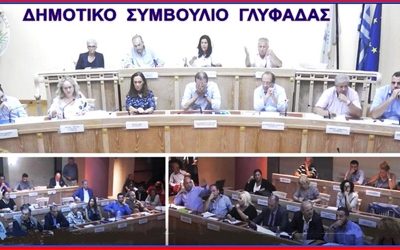 Η ΑΔΙΚΙΑ, Η ΜΗ ΝΟΜΙΜΗ ΑΝΤΙΜΕΤΩΠΙΣΗ, ΚΥΚΛΩΜΑΤΑ, ΧΑΡΙΣΤΙΚΕΣ ΥΠΕΡΩΡΙΕΣ ΚΛΠ ΟΔΗΓΟΥΝ ΤΟΥΣ ΕΡΓΑΖΟΜΕΝΟΥΣ ΤΟΥ ΔΗΜΟΥ ΓΛΥΦΑΔΑΣ ΣΕ ΔΙΚΑΣΤΙΚΟΥΣ ΑΓΩΝΕΣ ΓΙΑ ΝΑ ΒΡΟΥΝ ΔΙΚΑΙΩΣΗ