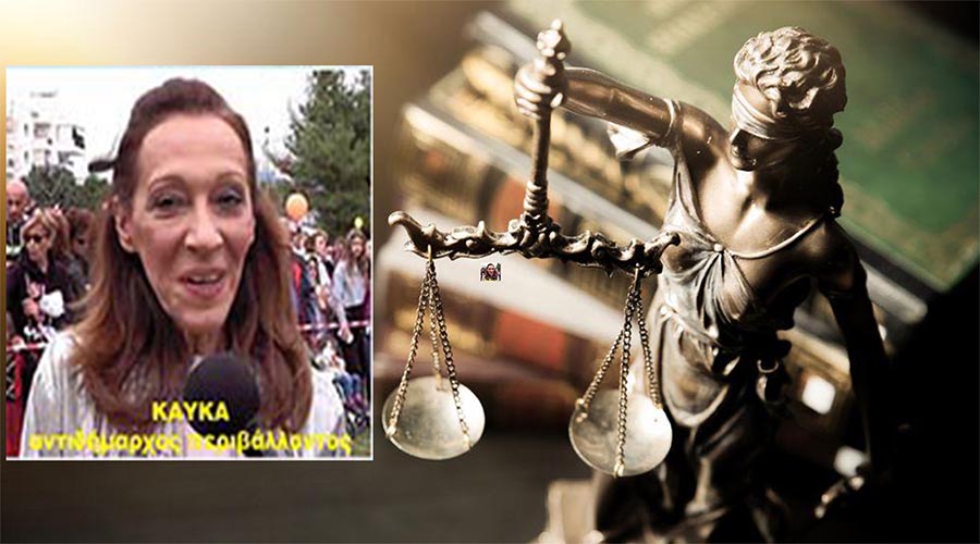 ΠΑΡΑΚΟΛΟΥΘΕΙΣΤΕ ΤΟ ΝΕΟ ΔΕΛΤΙΟ ΕΙΔΗΣΕΩΝ ΣΤΑ ΝΟΤΙΑ ΠΡΟΑΣΤΙΑ ΑΠΟ ΤΟ ΚΑΝΑΛΙ ΤΗΣ NOTIA PRESS TV, ΝΟ 41