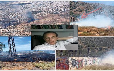 ΥΠΑΡΧΟΥΝ ΥΠΕΥΘΥΝΟΙ ΓΙΑ ΤΗΝ ΦΩΤΙΑ ΠΟΥ ΕΚΑΨΕ ΤΟ ΛΙΓΟΣΤΟ ΠΕΥΚΟΔΑΣΟΣ ΚΑΙ ΠΕΡΙΟΥΣΙΕΣ ΠΟΛΙΤΩΝ
