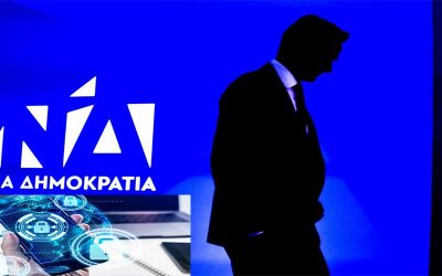 ΝΕΑ ΔΗΜΟΚΡΑΤΙΑ: Η ΕΞΕΛΙΞΗ ΚΑΙ Η ΠΟΡΕΙΑ ΤΗΣ ΣΑΠΙΣΜΕΝΗΣ ΙΔΕΟΛΟΓΙΑΣ