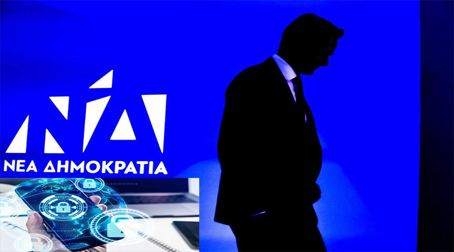 ΝΕΑ ΔΗΜΟΚΡΑΤΙΑ: Η ΕΞΕΛΙΞΗ ΚΑΙ Η ΠΟΡΕΙΑ ΤΗΣ ΣΑΠΙΣΜΕΝΗΣ ΙΔΕΟΛΟΓΙΑΣ