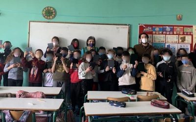 NEA επιστημονική, γρήγορη και αξιόπιστη ανίχνευση μαθησιακών δυσκολιών σε ανάγνωση και ορθογραφία στα Νότια πράστια