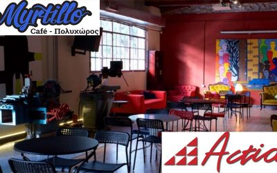 1ο Φεστιβάλ Τέχνης και Χειροτεχνίας από δημιουργούς με αναπηρία