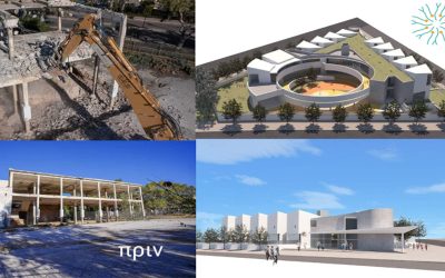 ΔΗΜΟΠΡΑΤΕΙΤΑΙ ΤΟ ΝΕΟ ΕΙΔΙΚΟ ΣΧΟΛΕΙΟ ΤΗΣ ΓΛΥΦΑΔΑΣ – 10.000.000 ΕΥΡΩ ΑΠΟ ΤΟ ΕΣΠΑ