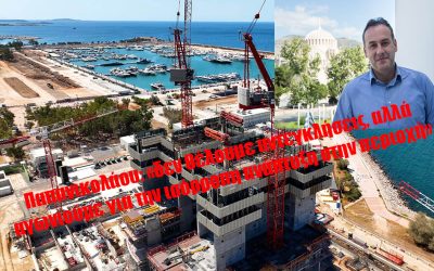 ΕΠΕΝΔΥΣΗ ΕΛΛΗΝΙΚΟΥ. ΓΙΑΤΙ Ο ΔΗΜΑΡΧΟΣ ΓΛΥΦΑΔΑΣ ΚΗΡΥΞΕ ΑΝΤΑΡΤΙΚΟ