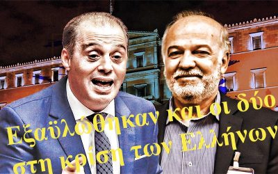 ΓΙΑΤΙ ΠΕΦΤΕΙ ΔΗΜΟΣΚΟΠΙΚΑ Ο ΒΕΛΟΠΟΥΛΟΣ;